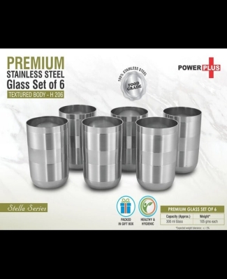 Premium Stainless steel glass set of 6 | Textured body