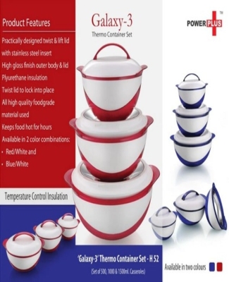 Galaxy: 3 pc Casserole set (Total capacity 3L)