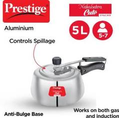 Nakshatra Cute SS 5L Svachh Pressure Cooker