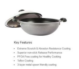 Omega Select plus Flat Base Kadai - 250mm with Lid