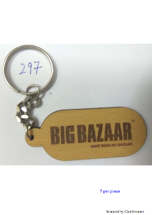 BIG BAZAAR