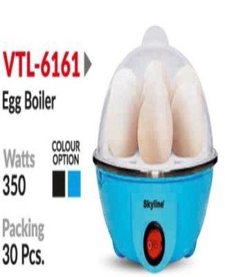 EGG BOILER (7 EGGS CAPACITY)