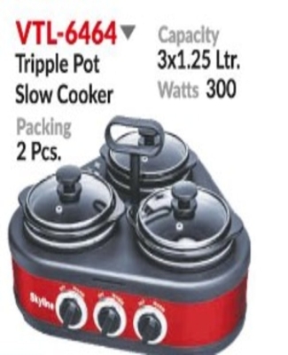 TRIPLE POT SLOW COOKER (TRIANGLE MODEL) 3*1.25LTRS