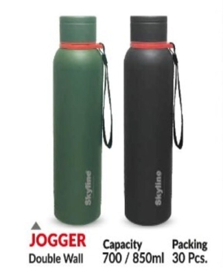 DOUBLE WALL VACUUM STEEL BOTTLE 850ML