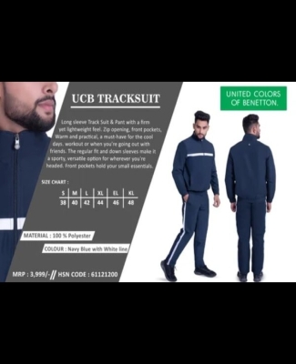 UCB Track Suit