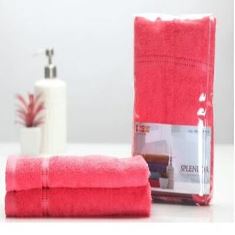 SPLENDOR HAND TOWEL SET